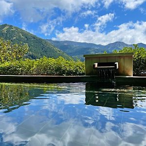 Hotel Kusakabe Armeria